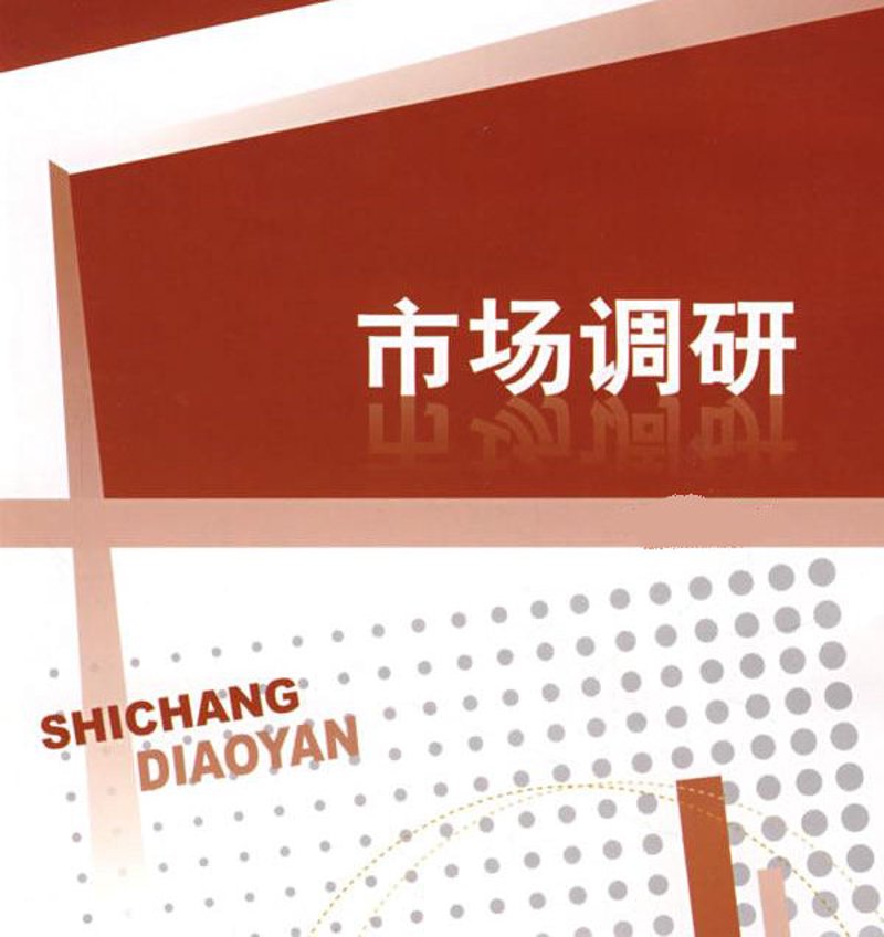 财务咨询公司经营范围有哪些?